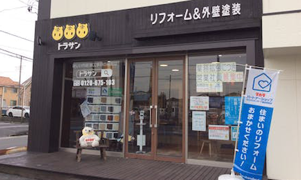 img20240129165623903354.png