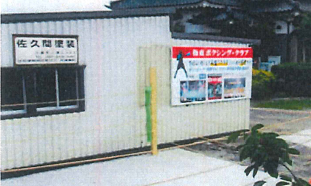 img20240217223014317542.png