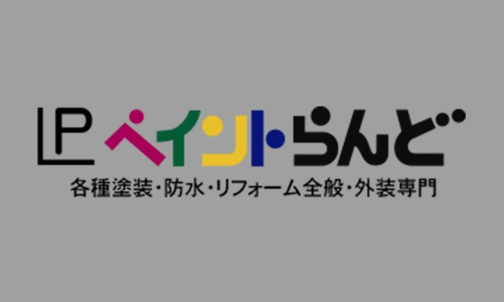img20240630212444148949.jpg