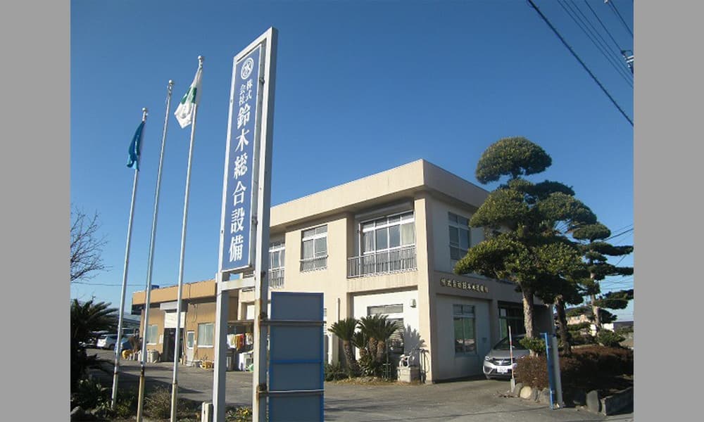 img20240806155240557055.jpg