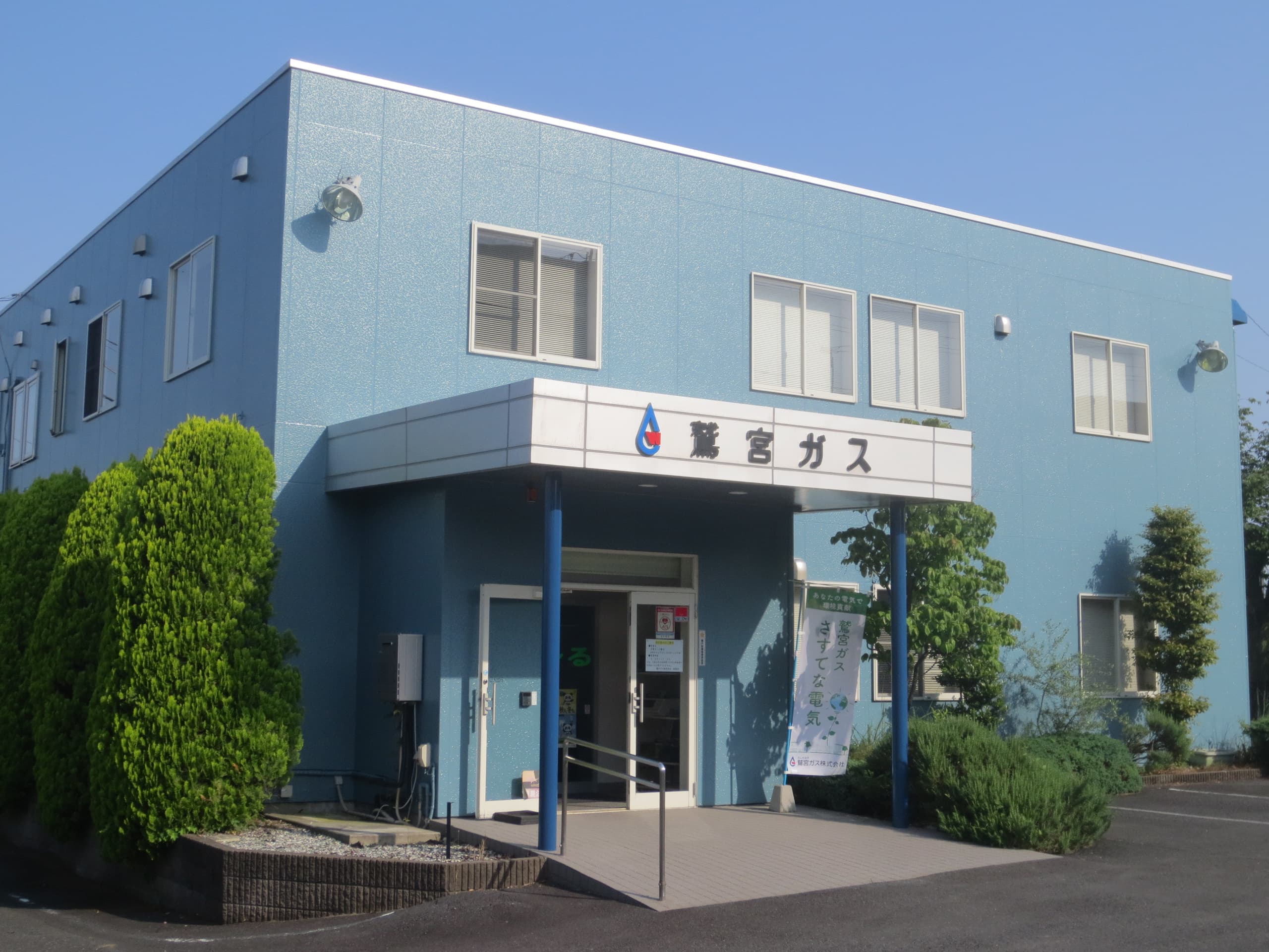 img20251003170157514416.jpg